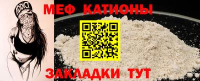 марки nbome Кулебаки