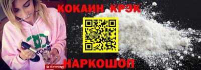 марки nbome Кулебаки