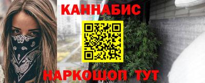 мдма Кунгур
