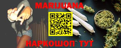 МДМА Кумертау