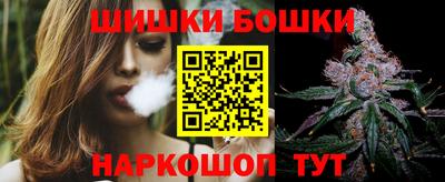 мдма Кунгур