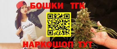 МДМА Кумертау