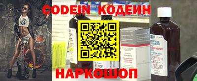 мдма Кунгур