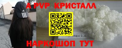 марки nbome Кулебаки
