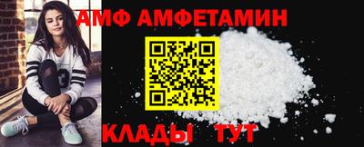 марки nbome Кулебаки