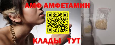 мдма Кунгур