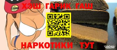 МДМА Кумертау