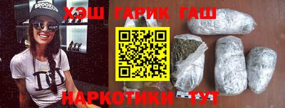 МДМА Кумертау