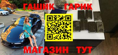 марки nbome Кулебаки
