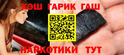 МДМА Кумертау